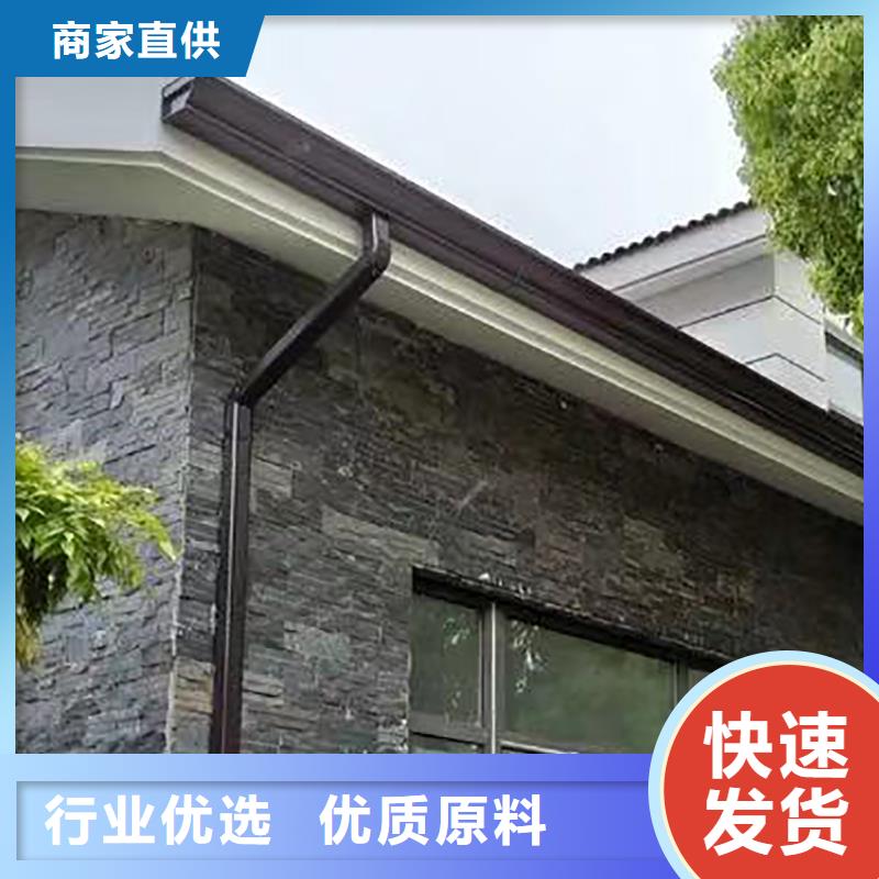 成品天溝-【鋁合金檐溝配件】定制定做