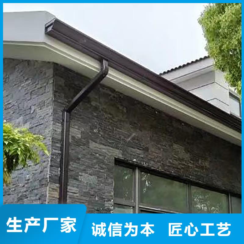 【成品天沟】,洋楼屋面金属天沟匠心品质