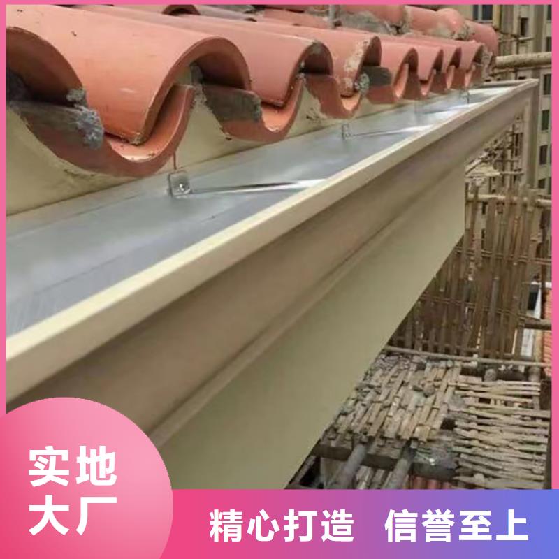成品天沟60*80方形铝合金雨水管现货实拍