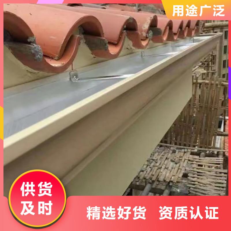  成品天沟厂家技术完善