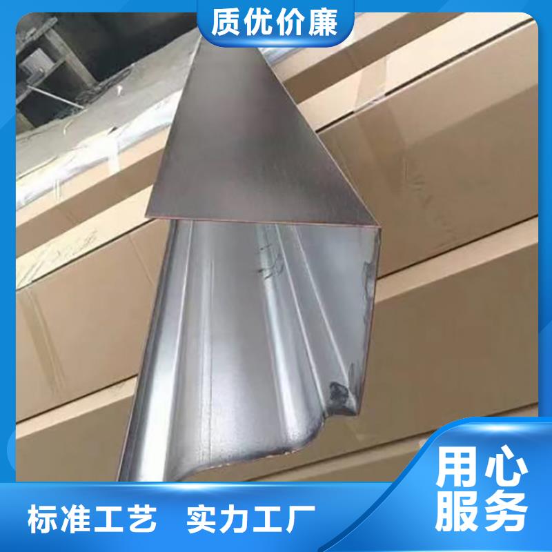 【成品天溝不銹鋼水槽懂您所需】