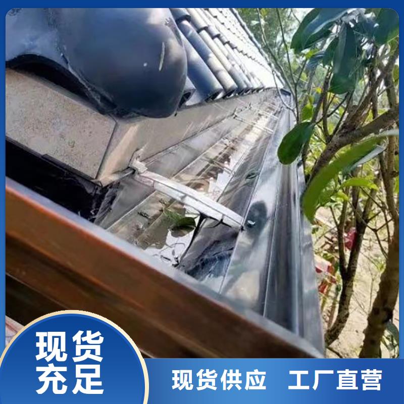 排水槽種類齊全