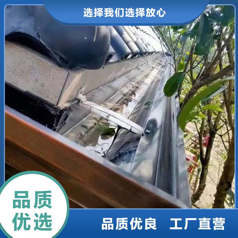  成品天沟精选厂家好货