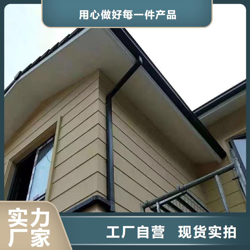 成品天溝多行業(yè)適用