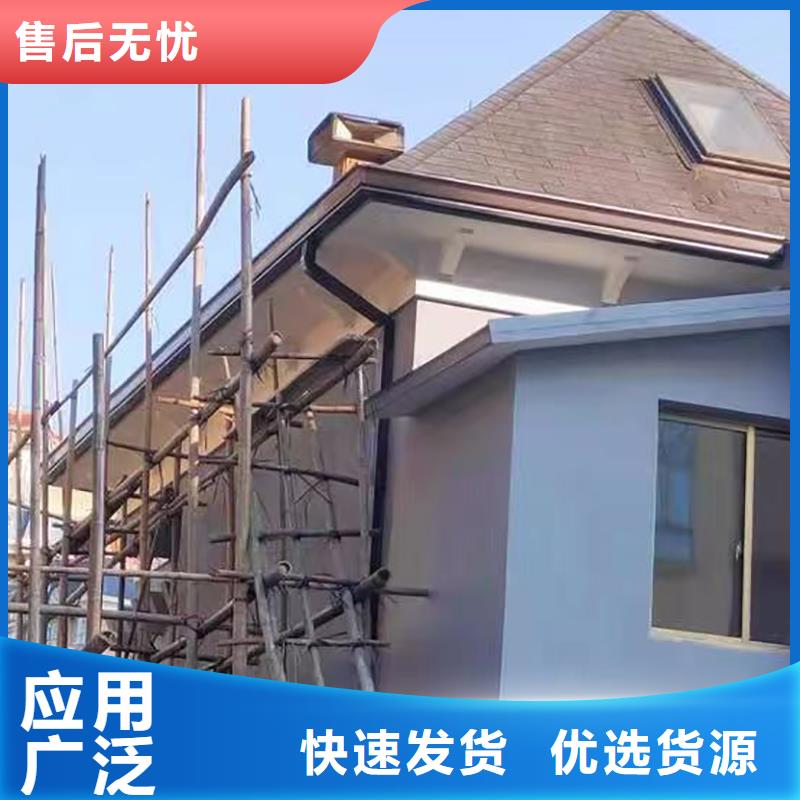  成品天沟好货直供