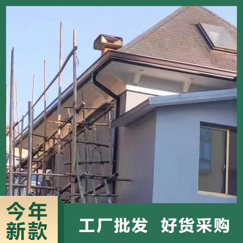 【成品天溝】_屋面系統(tǒng)質量為本