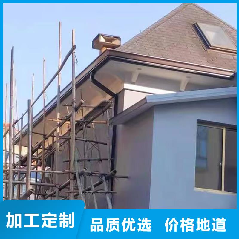  成品天沟讲信誉保质量