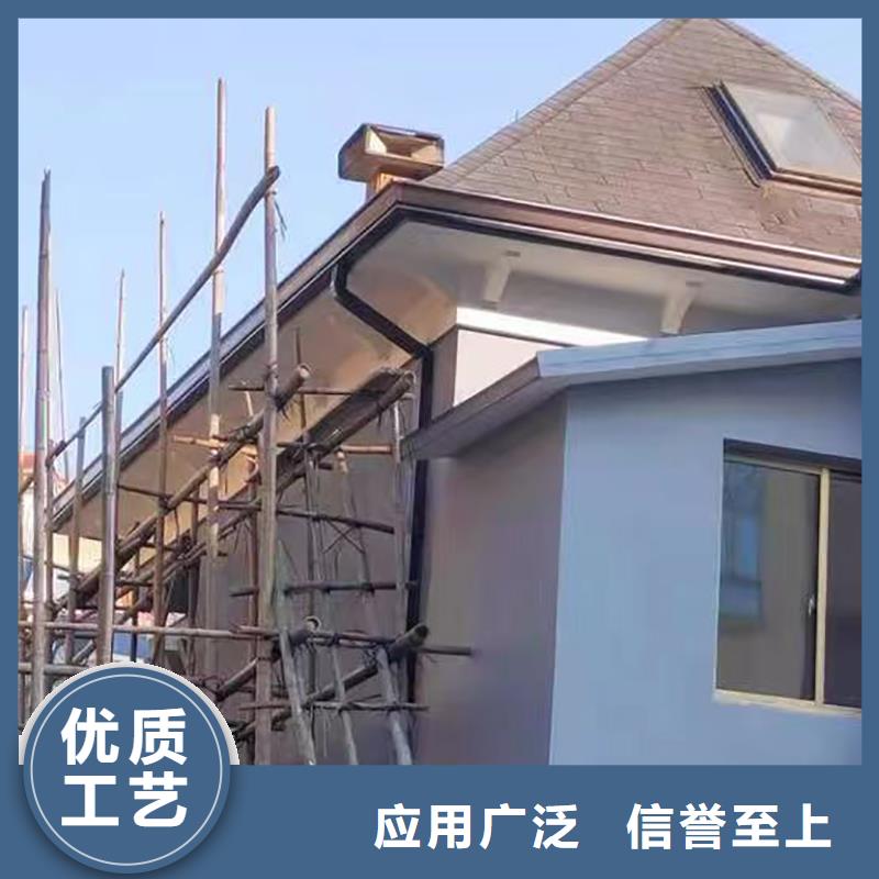 【成品天溝】_屋面系統(tǒng)質(zhì)量為本