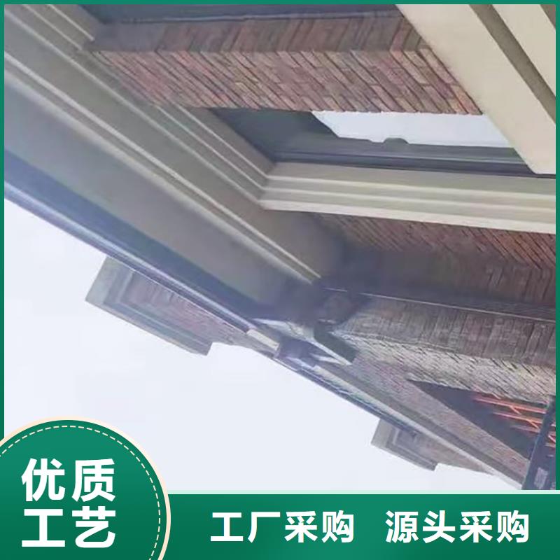 【成品天溝】_屋面系統(tǒng)質(zhì)量為本