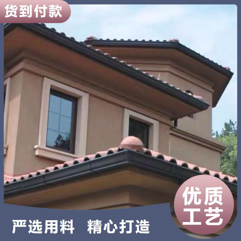 成品天沟好产品不怕比