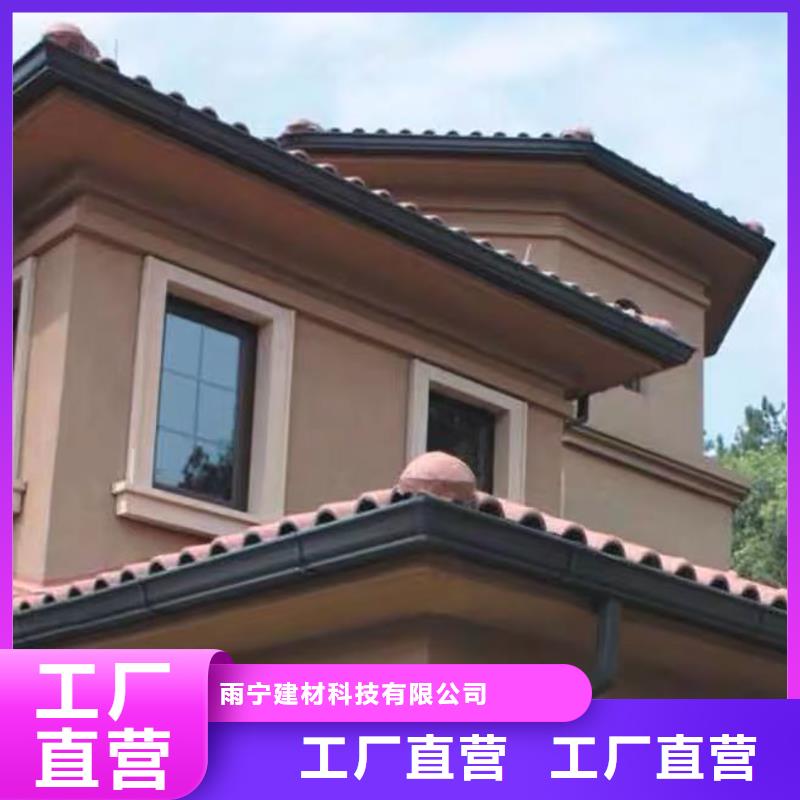 成品天溝品質(zhì)做服務(wù)