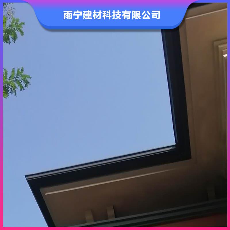  成品天沟大厂家实力看得见