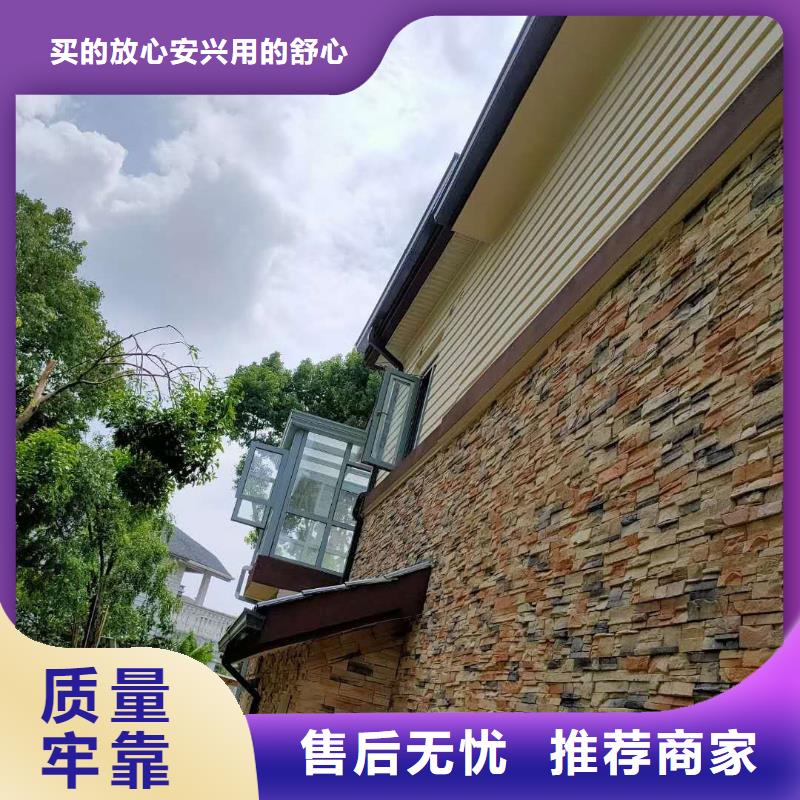 成品天沟厂家规格全