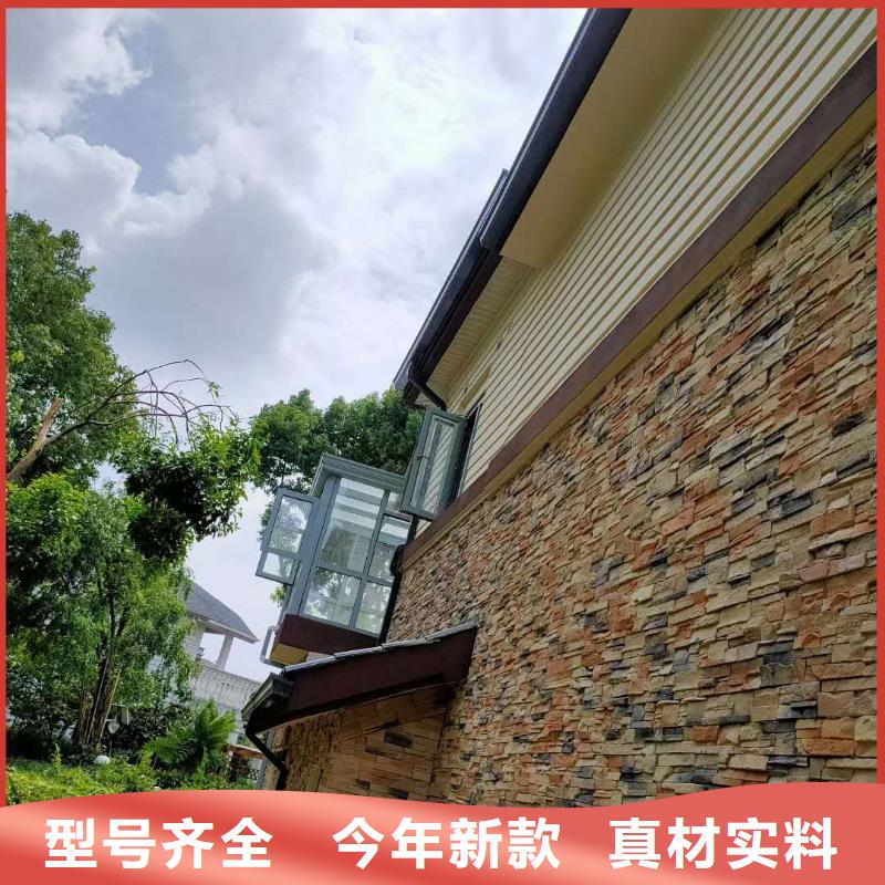  成品天溝拒絕偽劣產(chǎn)品