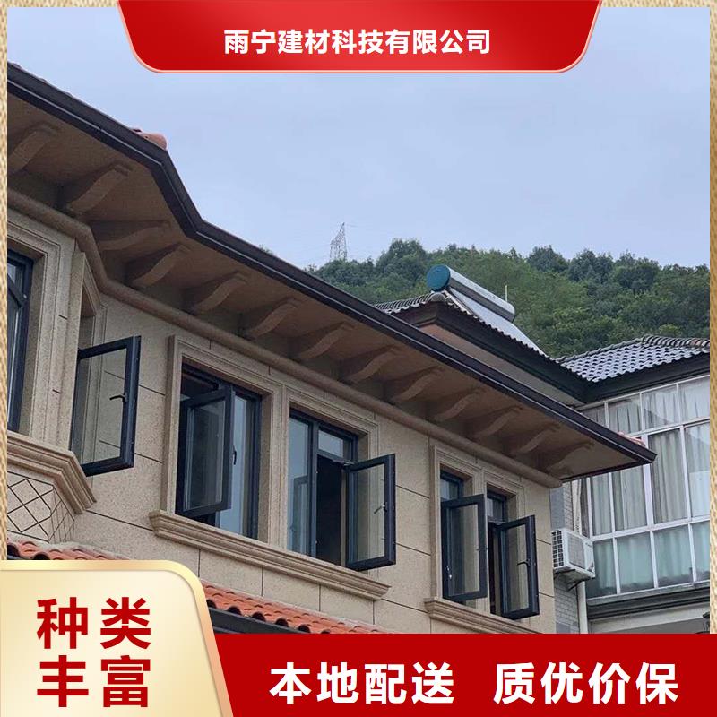 成品天沟专业生产设备