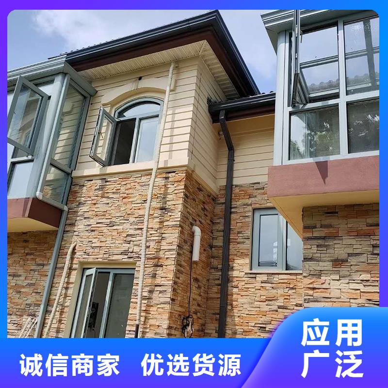 落水管檐槽施工