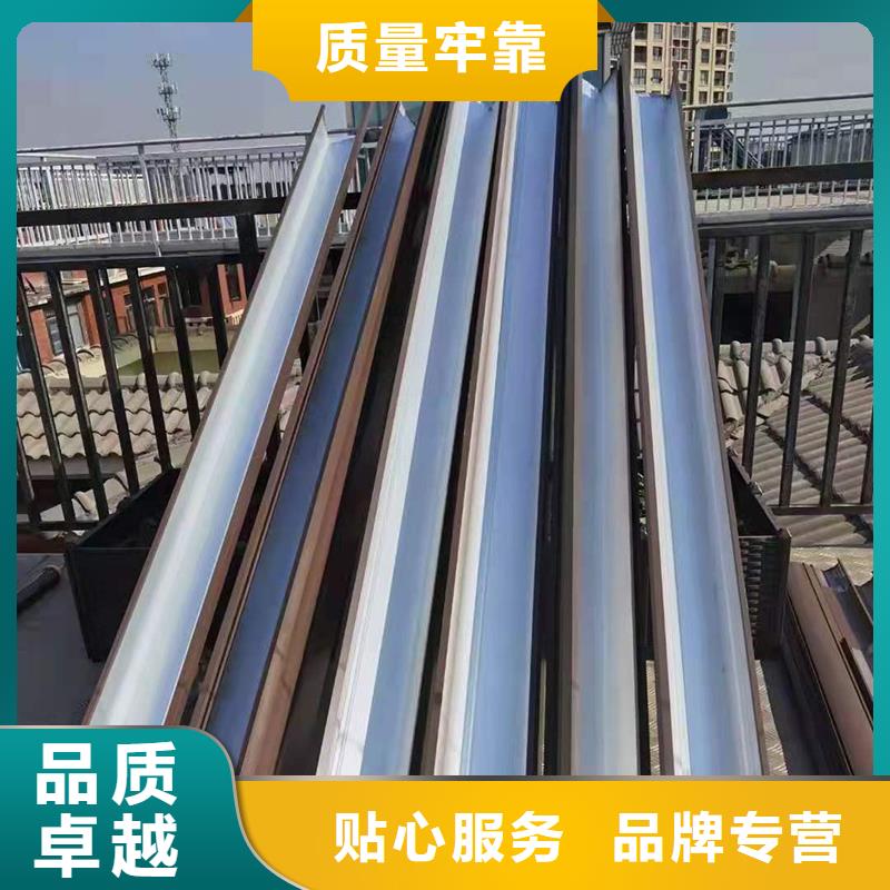 【成品天溝雨水槽質(zhì)量看得見】