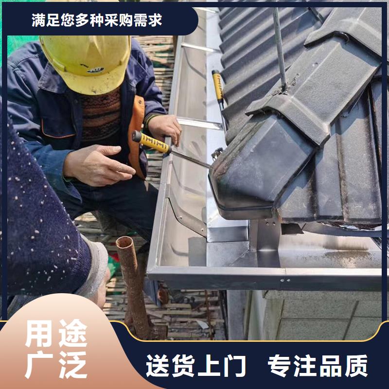 成品天溝現(xiàn)貨銷售
