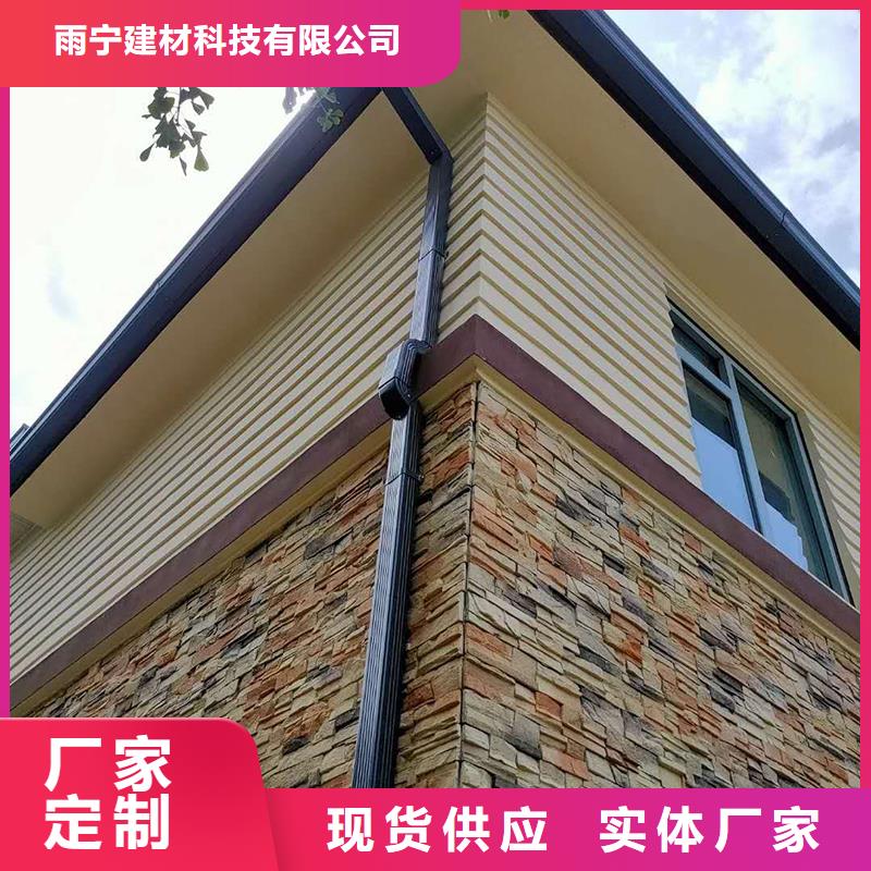 成品天溝本地配送