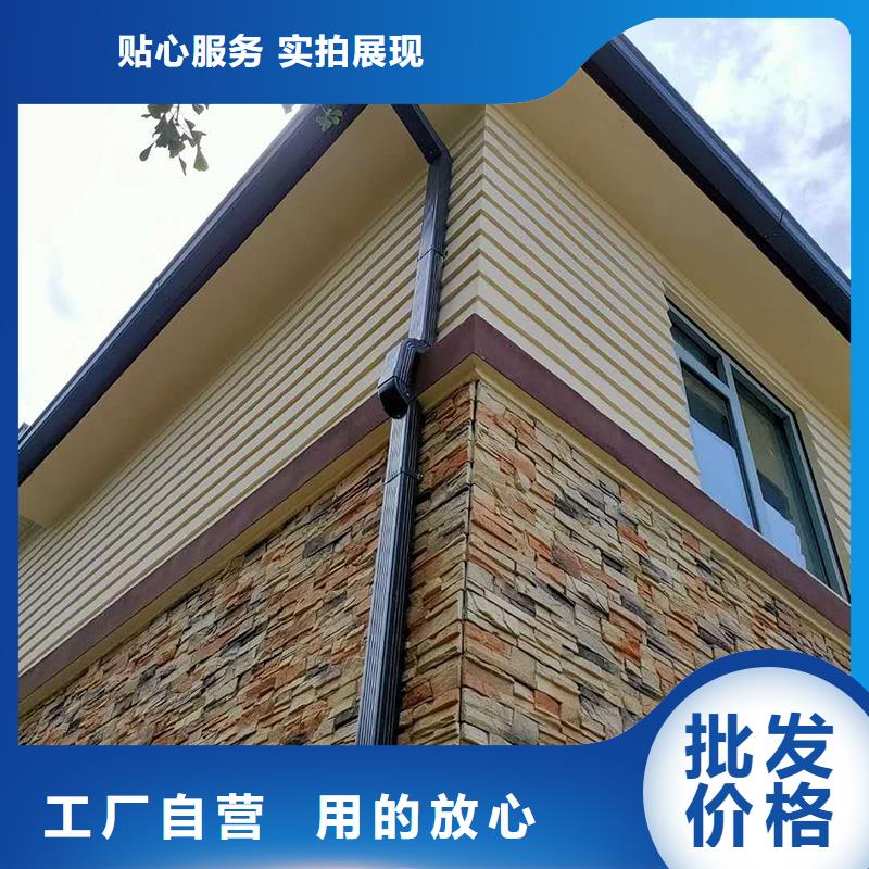成品天沟-外墙排水管 免费回电