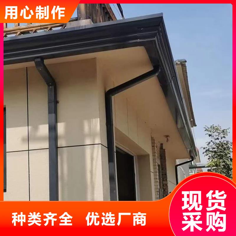 成品天溝天溝廠家實(shí)力大