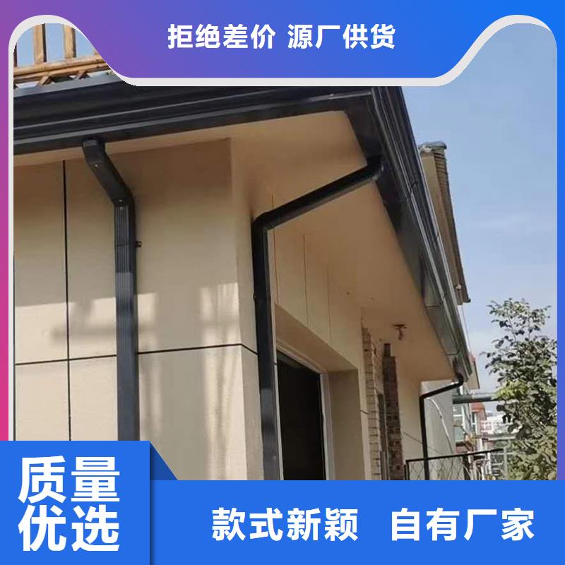 成品無(wú)縫天溝按需定制