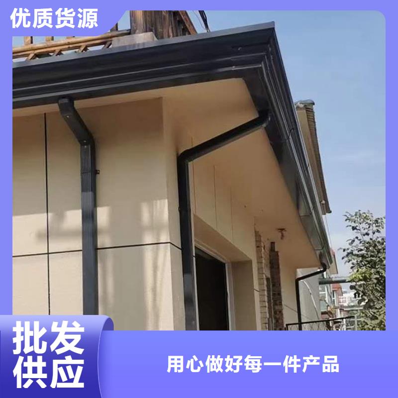 成品天溝品質(zhì)優(yōu)良