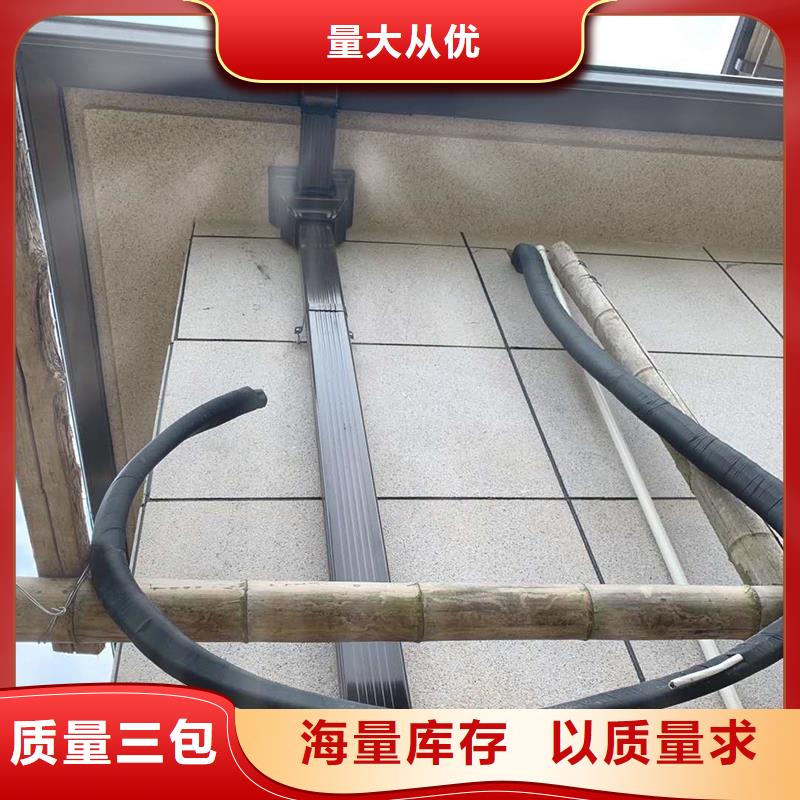 成品天溝-雨水槽拒絕中間商