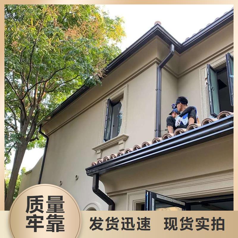 成品天沟专业生产设备