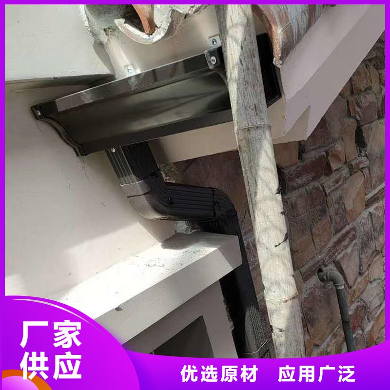 【成品天沟房屋雨水排水管技术先进】