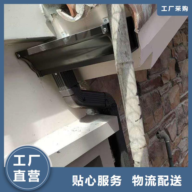  成品天沟重信誉厂家