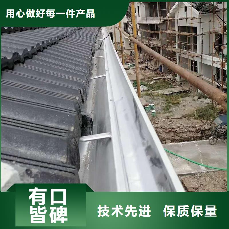 成品天溝 金屬雨水槽6寸質(zhì)量看得見