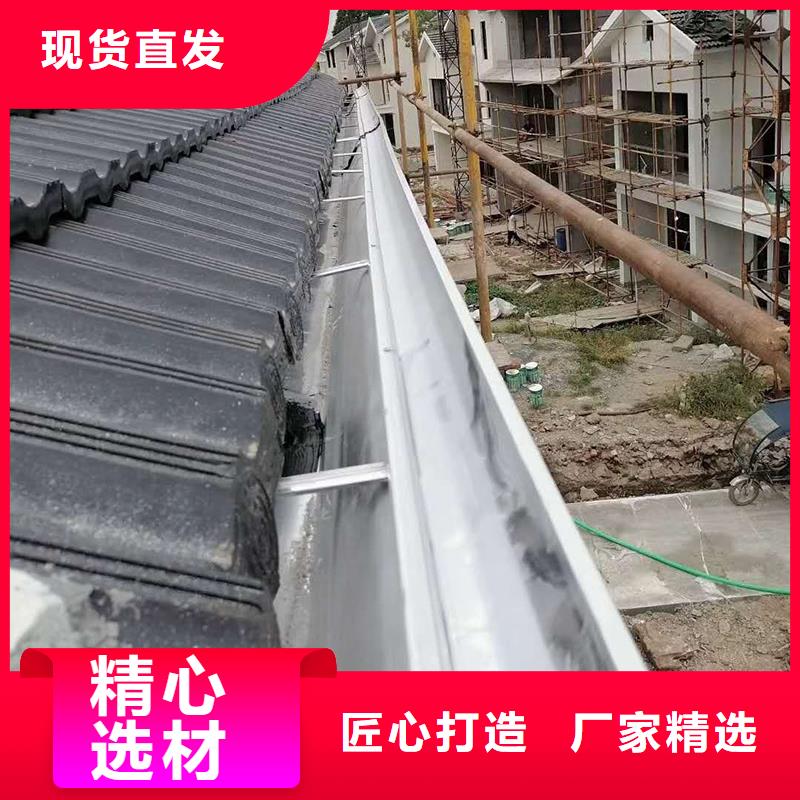 【成品天沟】,金属雨水槽可接急单