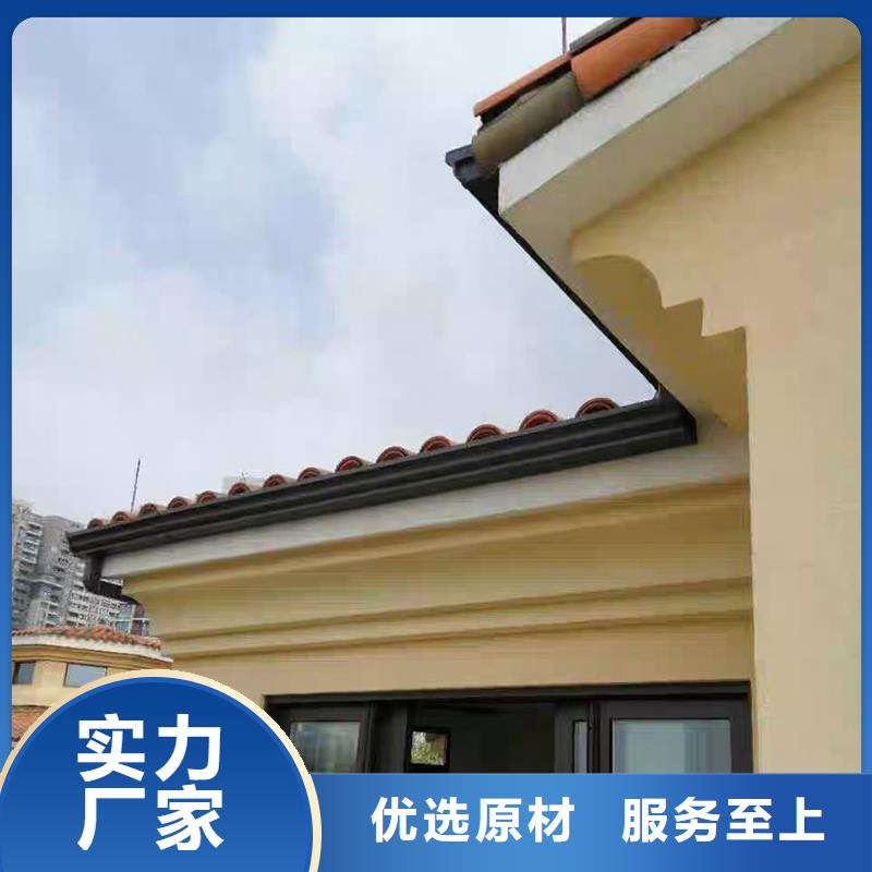 成品天溝_聯(lián)排別墅屋檐技術(shù)先進(jìn)