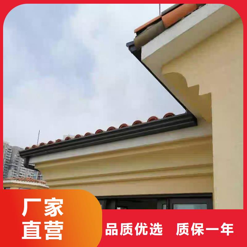 成品天沟本地配送