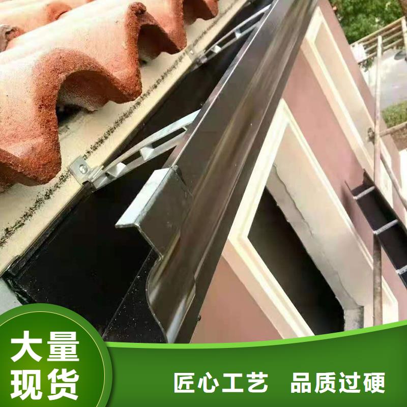 無縫落水槽規(guī)格齊全