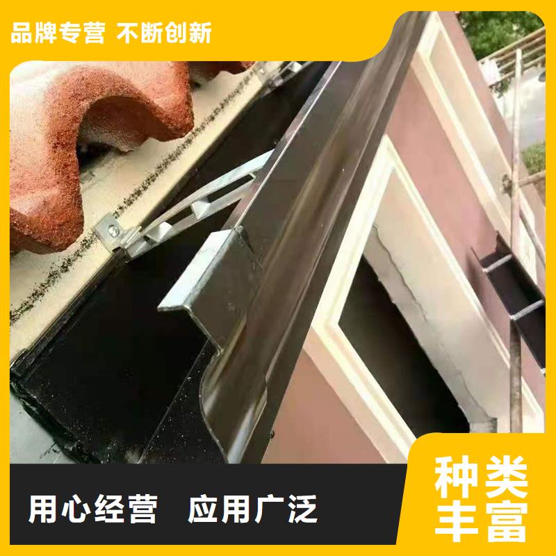 成品天溝【斜面屋瓦底排水】海量庫存