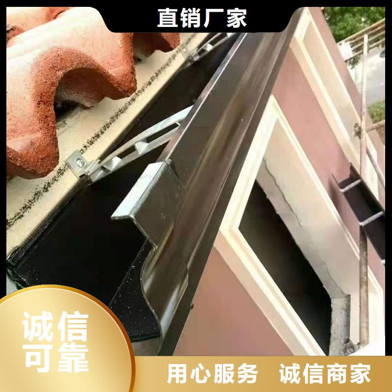 成品天溝-鋁合金排水溝研發(fā)生產(chǎn)銷售