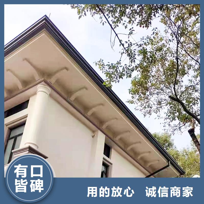 【成品天溝雨水槽質(zhì)量看得見】