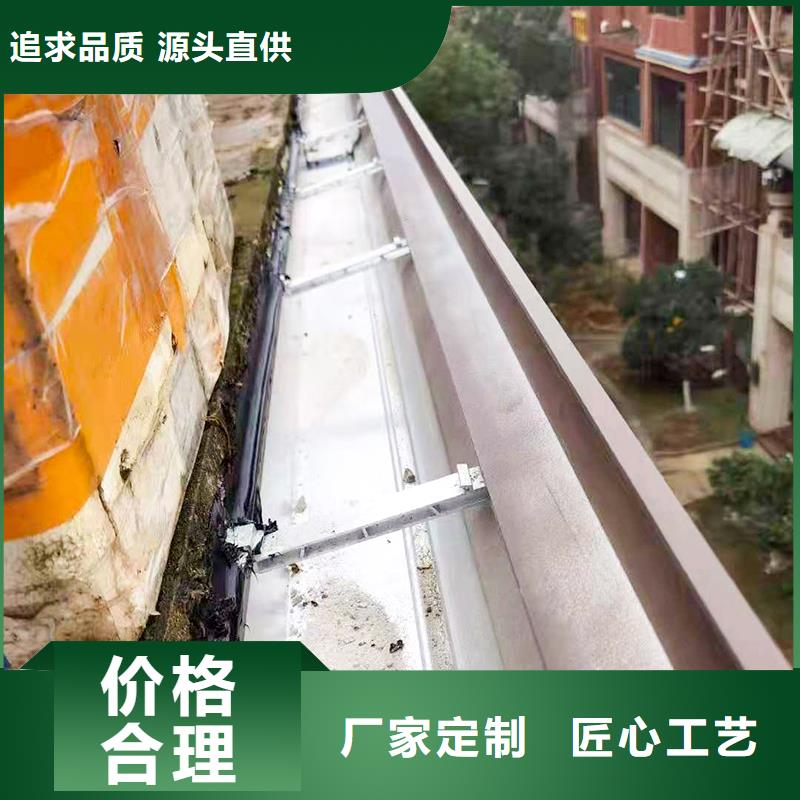  成品天沟现货销售