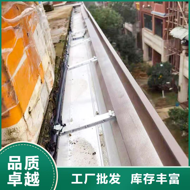 成品天溝廠家規(guī)格全