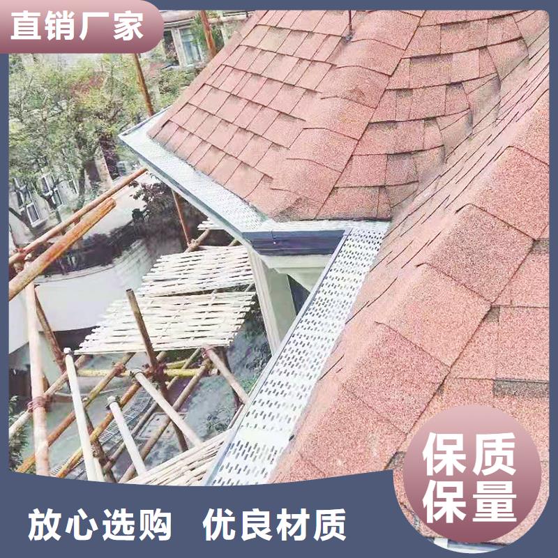 成品天溝品質(zhì)商家