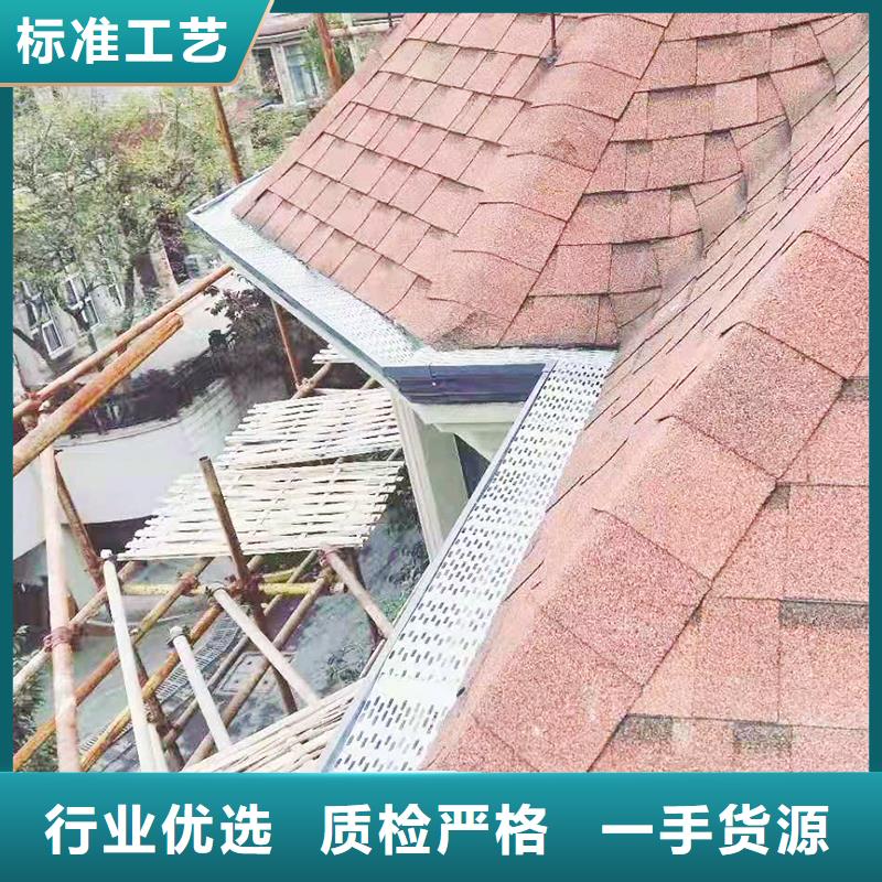 【成品天沟_U型天沟高标准高品质】