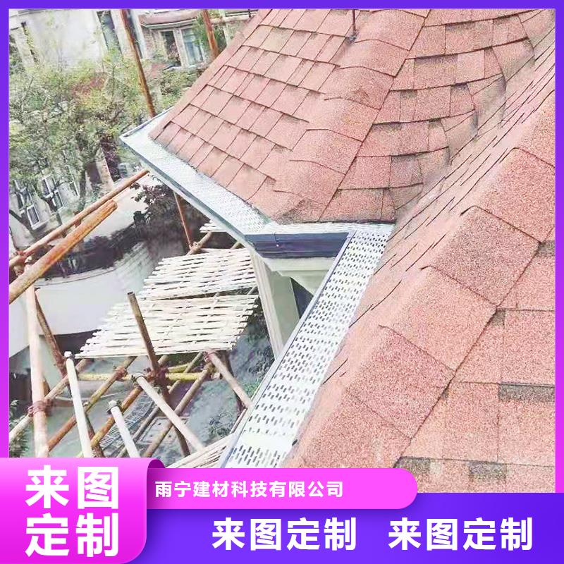 成品天沟厂家批发价