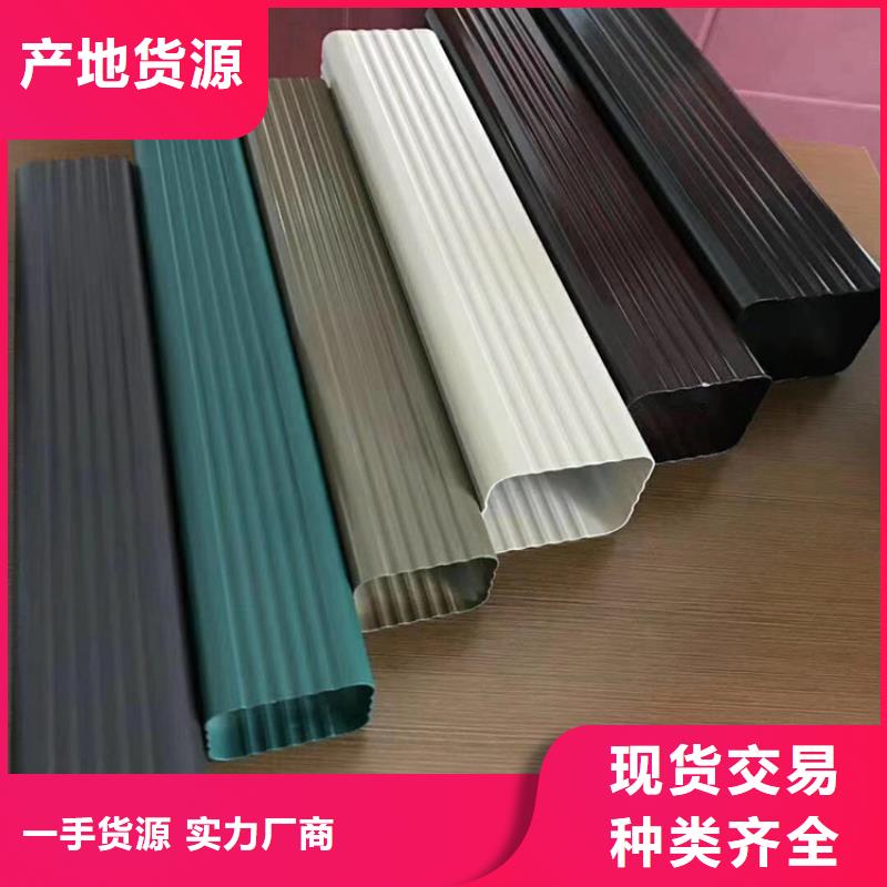 成品天溝合作共贏