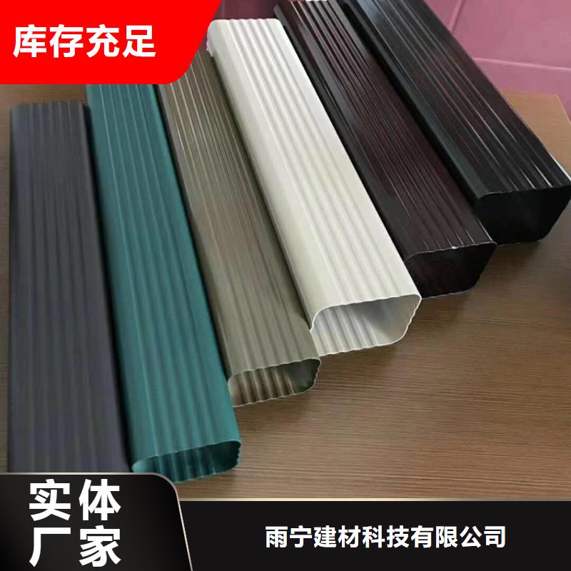 成品天溝屋檐導水槽定制定做