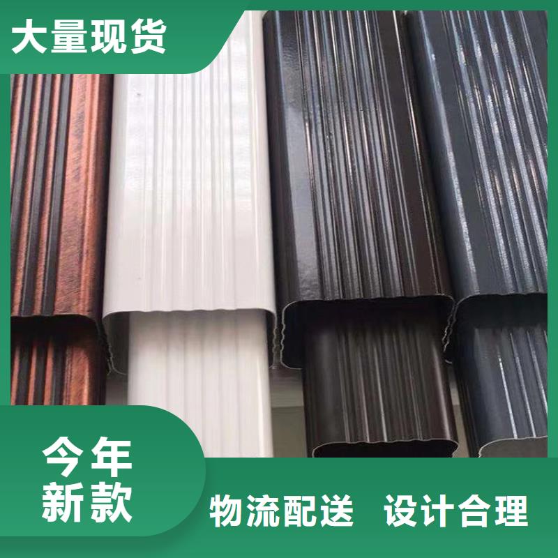  成品天沟一致好评产品