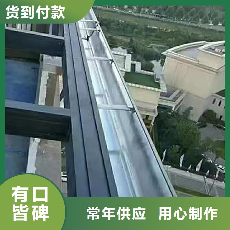 成品天溝專業(yè)生產(chǎn)品質(zhì)保證