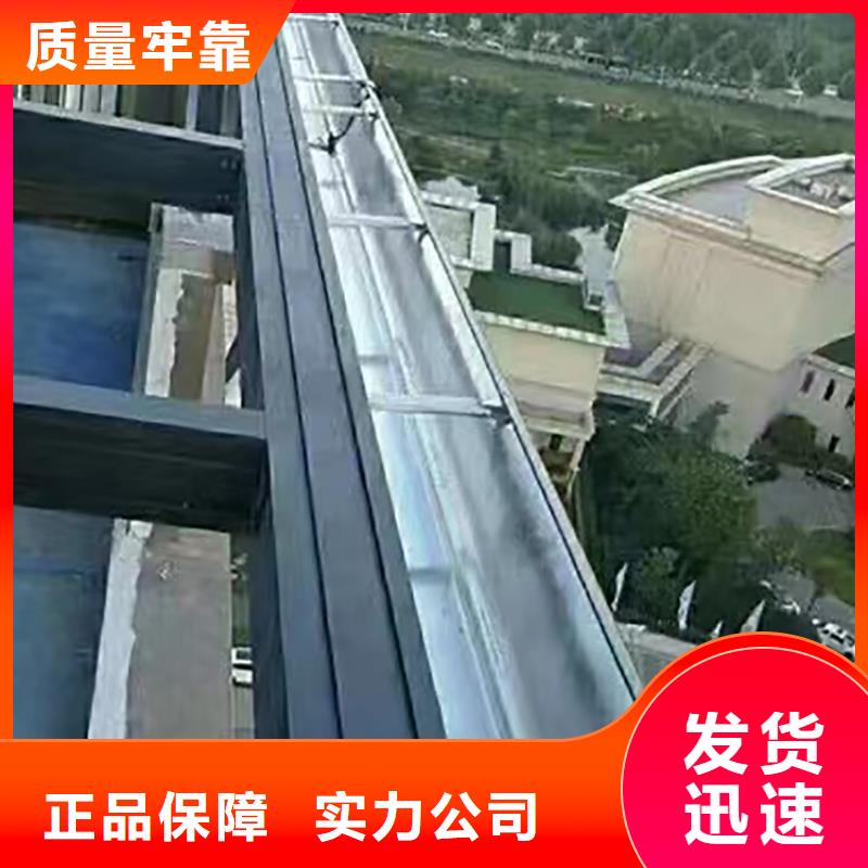 定安縣金屬天溝來圖定制