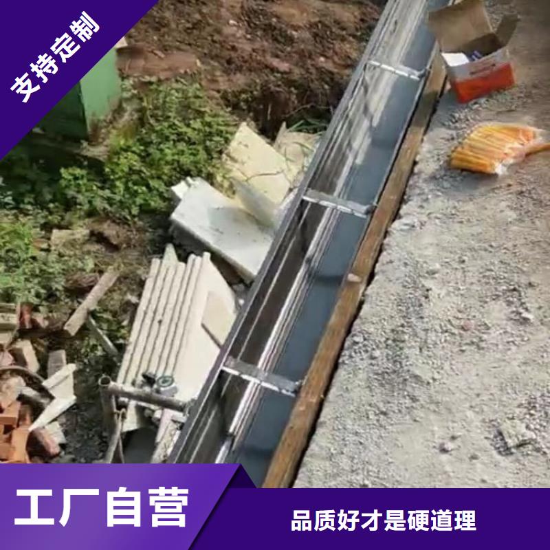成品天沟_天沟厂家批发价